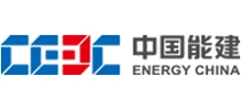 中国能源建设股份有限公司Logo