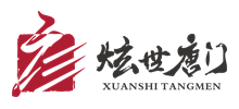 天津炫世唐门文化传媒有限公司logo,天津炫世唐门文化传媒有限公司标识