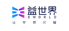 上海益世界信息技术集团有限公司logo,上海益世界信息技术集团有限公司标识