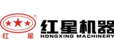 河南红星矿山机器有限公司Logo