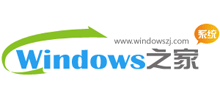 windows之家logo,windows之家标识