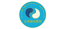 云南省地震局Logo