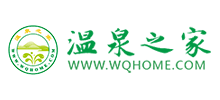温泉之家Logo