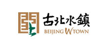 古北水镇旅游网logo,古北水镇旅游网标识