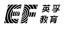 EF英孚教育logo,EF英孚教育标识