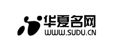 华夏名网Logo