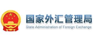 国家外汇管理局Logo