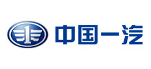 中国第一汽车集团有限公司logo,中国第一汽车集团有限公司标识