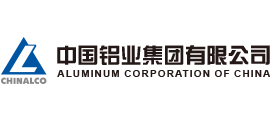 中国铝业集团有限公司Logo