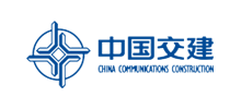 中国交通建设股份有限公司Logo