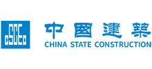 中国建筑集团有限公司Logo