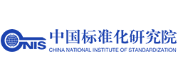 中国标准化研究院logo,中国标准化研究院标识