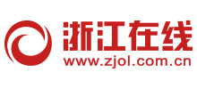 浙江在线Logo