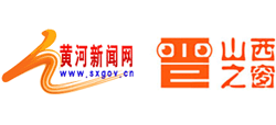 黄河新闻网logo,黄河新闻网标识