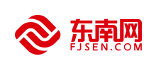 东南网Logo