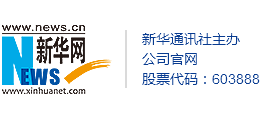 新华网logo,新华网标识