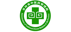 吉林省中医药管理局logo,吉林省中医药管理局标识