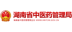 湖南省中医药管理局Logo