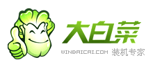大白菜logo,大白菜标识