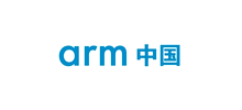 安谋科技（中国）有限公司Logo