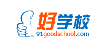 好学校logo,好学校标识