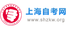 上海自考网logo,上海自考网标识