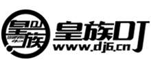 皇族DJ学院logo,皇族DJ学院标识