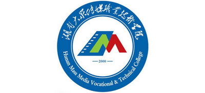 湖南大众传媒职业技术学院Logo