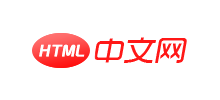 html中文网logo,html中文网标识
