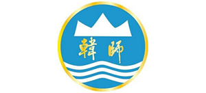 韩山师范学院Logo