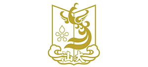 汕头大学Logo