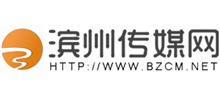 滨州传媒网logo,滨州传媒网标识
