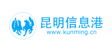 昆明信息港Logo