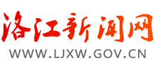 洛江新闻网logo,洛江新闻网标识