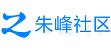 朱峰社区Logo