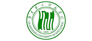 广东第二师范学院logo,广东第二师范学院标识
