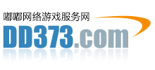 嘟嘟网络游戏交易平台Logo