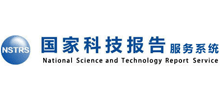 国家科技报告服务系统Logo