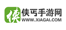 侠丐手游网logo,侠丐手游网标识