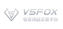 V5FOX国内电竞饰品交易平台logo,V5FOX国内电竞饰品交易平台标识