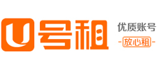U号租logo,U号租标识