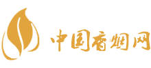 中国香烟网logo,中国香烟网标识