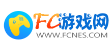 FC游戏网logo,FC游戏网标识