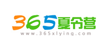 365夏令营Logo
