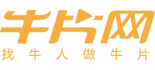 杭州牛片网络科技有限公司logo,杭州牛片网络科技有限公司标识