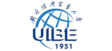 对外经济贸易大学继续教育学院Logo
