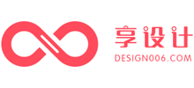 享设计Logo