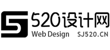 520设计网logo,520设计网标识