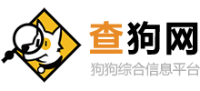 查狗网Logo