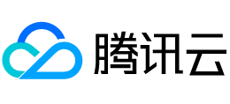 腾讯云logo,腾讯云标识